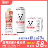 杰克熊猫精酿小麦白啤酒（高听）酒精度：3.7°  麦芽度：10.2° 商品缩略图0