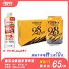 雁荡山极酷苦荞啤酒 酒精度：3.1°麦芽度：8° 商品缩略图0