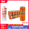 费尔德堡小麦听装啤酒 （原产国：德国）酒精度5.0 麦芽度11.3 商品缩略图0