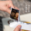 有机板栗仁260克 商品缩略图2