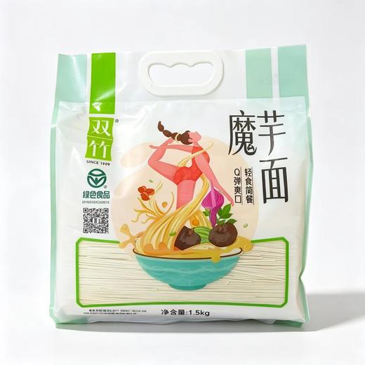 双竹魔芋面1.5kg 商品图2