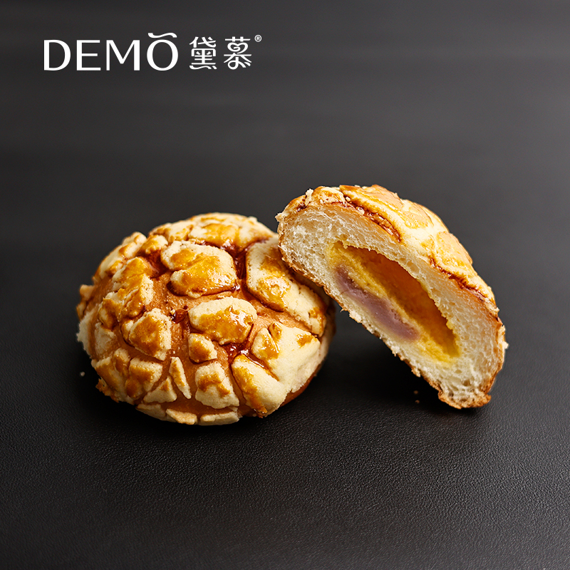 奶黄芋泥菠萝包|Taro Paste and Custard Pineapple Bun