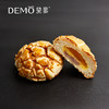 奶黄芋泥菠萝包|Taro Paste and Custard Pineapple Bun 商品缩略图0