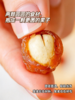 朴食有方 桂圆抱莲子80g 商品缩略图5