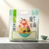 双竹魔芋面1.5kg 商品缩略图3