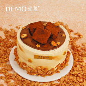 【现货】星落可可·13cm*8cm·5英寸加高