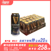 健力仕黑啤酒（进口）（健力士）原产国：爱尔兰  酒精度：4.2° 麦芽度：9.9° 商品缩略图0