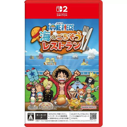 Switch2游戏 NS2 海贼王 海洋盛宴 中文版 商品图0