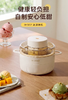 IMIMONE冰淇淋机（IM302） 商品缩略图5
