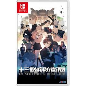 二手Switch游戏 十三机兵防卫圈 中文版