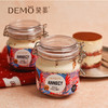 安纳西罐罐 | Annecy Jar 商品缩略图0