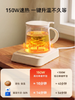 IMIMONE暖杯垫+马克杯 IM401 商品缩略图2