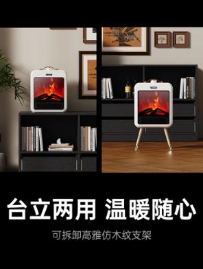 汤姆逊H5（新年限定版） 商品图4