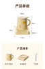 IMIMONE暖杯垫+马克杯 IM401 商品缩略图5