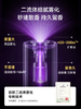 IMiMONE米萌香薰机(IM501-B) 商品缩略图1
