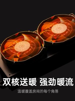 汤姆逊H5（新年限定版） 商品图2