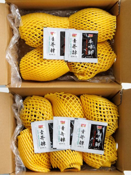 树熟即食牛油果 商品图7