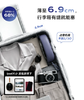 大宇便携干衣机标配 DB05 商品缩略图1