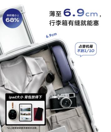 大宇便携干衣机标配 DB05 商品图1