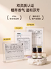 IMiMONE米萌香薰机(IM501-B) 商品缩略图3
