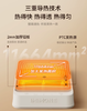 IMIMONE暖杯垫+马克杯 IM401 商品缩略图1