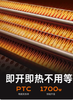 汤姆逊H5（新年限定版） 商品缩略图1