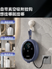大宇便携干衣机标配 DB05 商品缩略图2