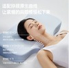 七西 7C-S16PRO  （山眠/云眠) 商品缩略图1