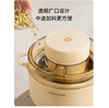 IMIMONE冰淇淋机（IM302） 商品缩略图4