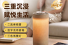 IMiMONE米萌香薰机(IM501-B) 商品缩略图0