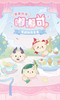 miHoYo 米哈游/原神 茶会伙伴嘟嘟可毛绒挂件 全10种 9只/盒 盲盒 商品缩略图0
