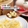 田园康新疆有机糯玉米（新疆乡村振兴） 商品缩略图6