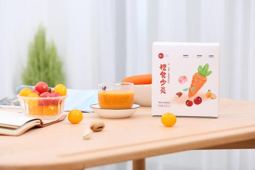 橙食少炎 商品图8