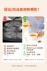 橙食少炎 商品缩略图13