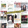 橙食少炎 商品缩略图10