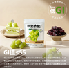 集阳光玫瑰葡萄干80g 商品缩略图0