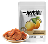 买提杏肉肉100g杏干 商品缩略图0