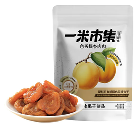 买提杏肉肉100g杏干