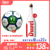 1.5L 督威啤酒 比利时进口 酒精度：8.5 麦芽度：16.9 商品缩略图0