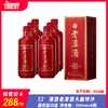 53°潭酒老潭酒大曲坤沙（红标） 酱香型白酒  500ml/瓶 商品缩略图0