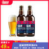猛鲨烈性浑浊IPA 酒精度：13° 麦芽度：26° 商品缩略图0