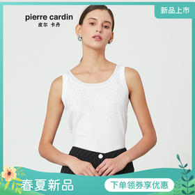 pierre cardin X 春日推荐