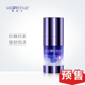 说说你在用什么精华？