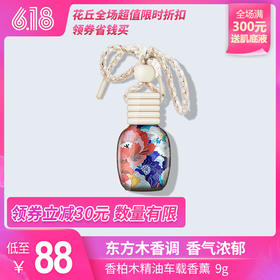 礼物清单| 致父亲的实用礼物~