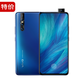 乐享专属，学生专场