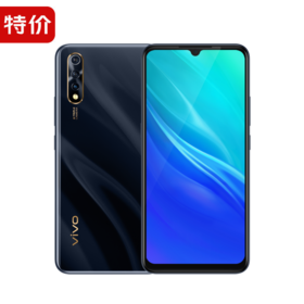 暑期大放价，最高直降1100元！