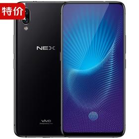 今日特价，快来康康！