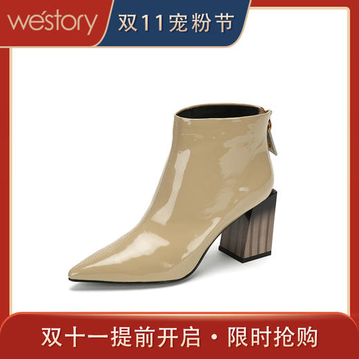 westory2018年秋季新款短靴皮面尖头短筒靴子女W284S80902 商品图0