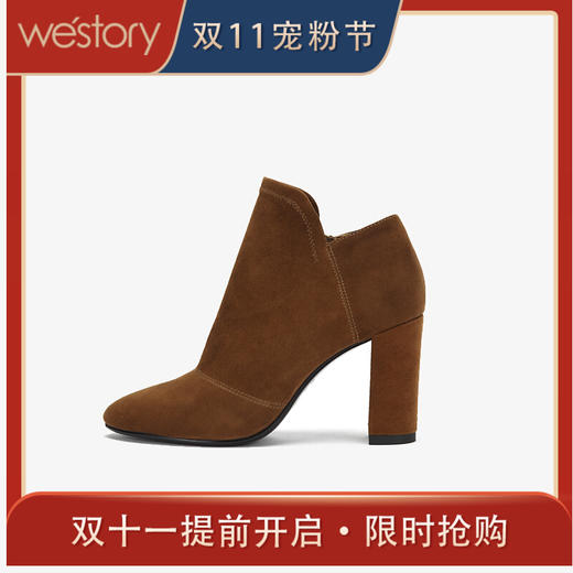 westory商场同款秋季粗跟高跟鞋圆头绒面舒适单鞋女W284M80651 商品图0