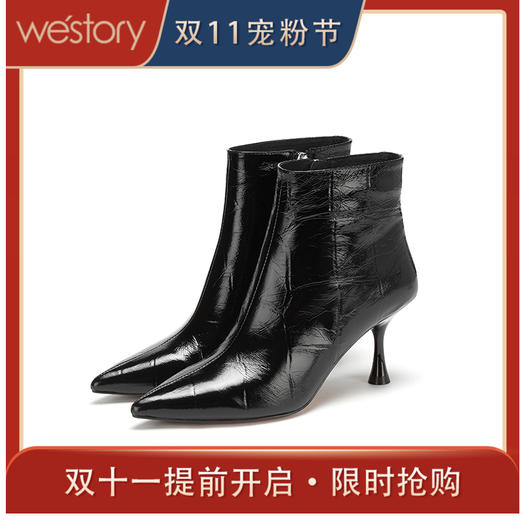 westory2020冬季新款短靴高跟细跟尖头女鞋瘦瘦靴W20DS80011 商品图0